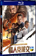 2024 Kraven the Hunter (2024) 1080P for Gift 1-Disc All RegionPlay Seal Box Blu-ray