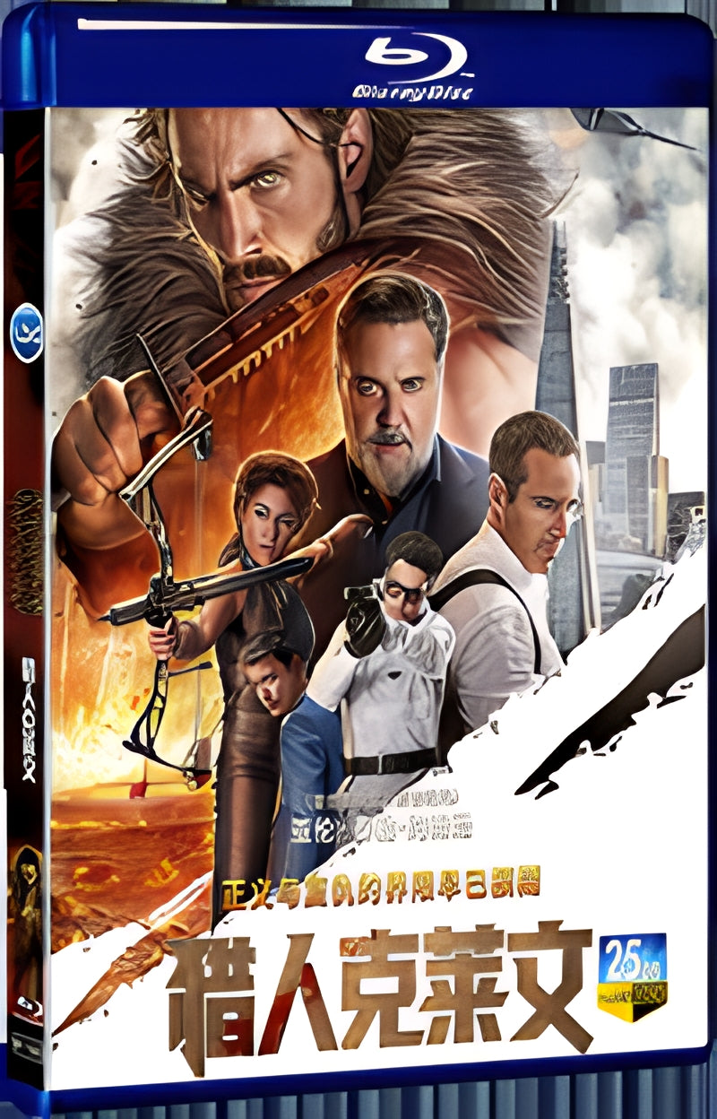 2024 Kraven the Hunter (2024) 1080P for Gift 1-Disc All RegionPlay Seal Box Blu-ray