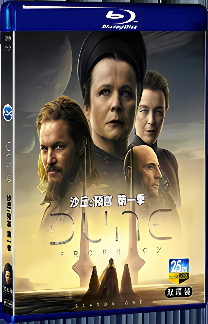 2024 Dune: Prophecy Season 1 (2024) 1080P for Gift 2-Disc All RegionPlay Seal Box Blu-ray