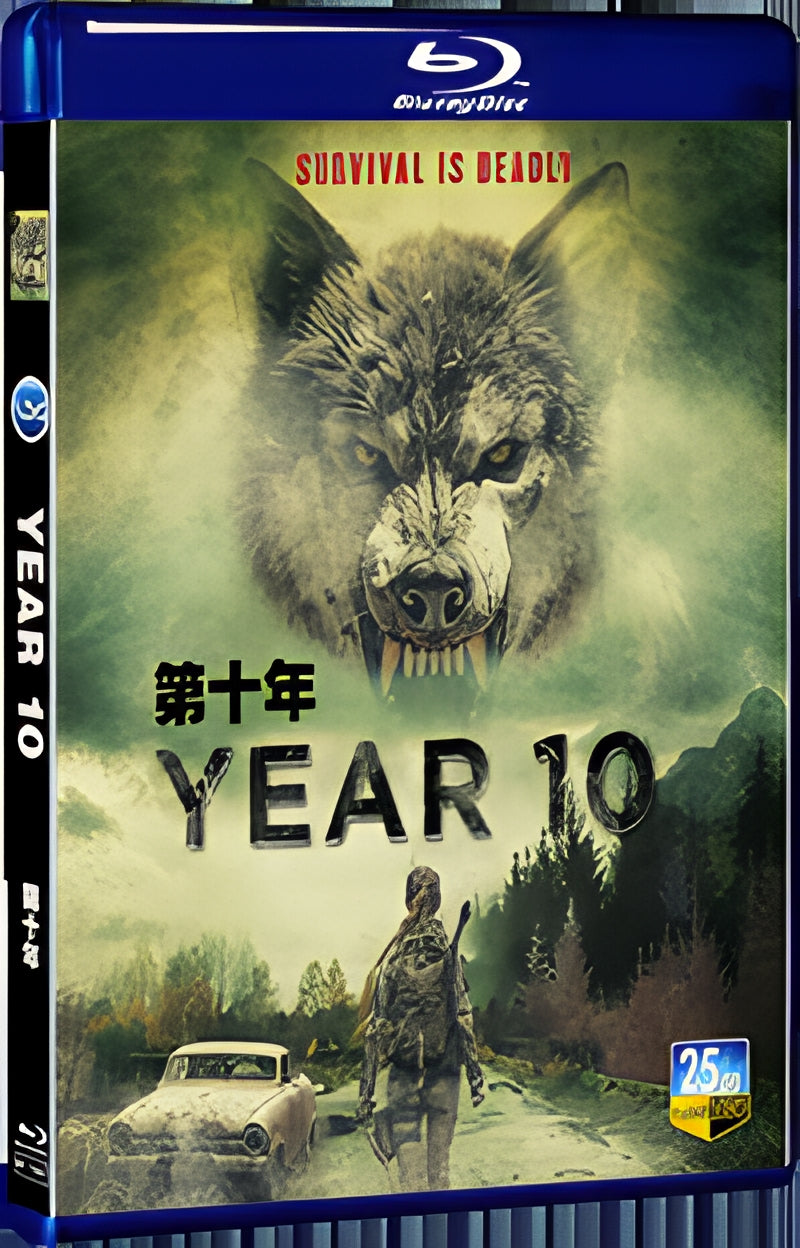 2024 Year 10 (2024) 1080P for Gift 1-Disc All RegionPlay Seal Box Blu-ray