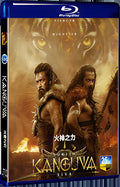 2024 Kanguva (2024) 1080P for Gift 1-Disc All RegionPlay Seal Box Blu-ray