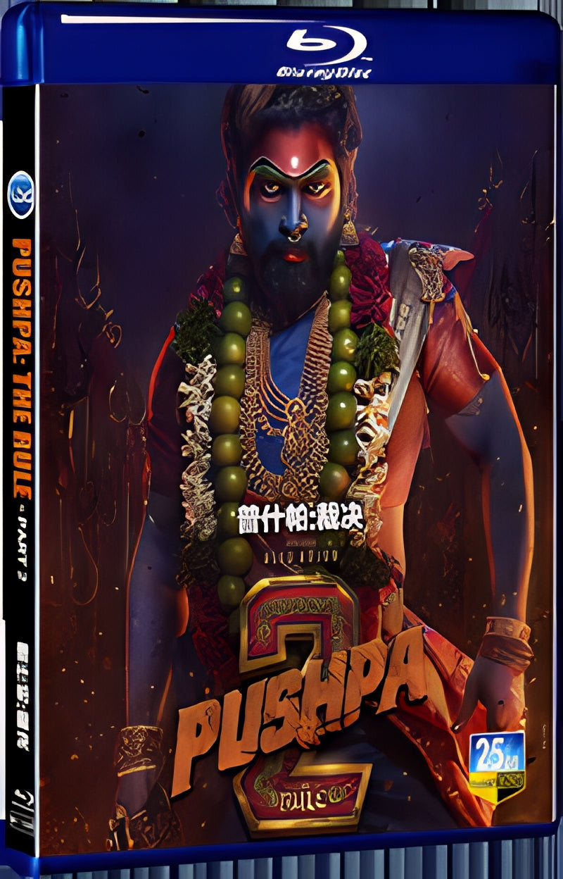 2024 Pushpa: The Rule - Part 2 (2024) 1080P for Gift 1-Disc All RegionPlay Seal Box Blu-ray