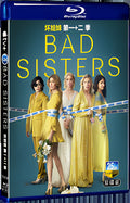 2024 Bad Sisters Season 1+2 (2024) 1080P for Gift 2-Disc All RegionPlay Seal Box Blu-ray