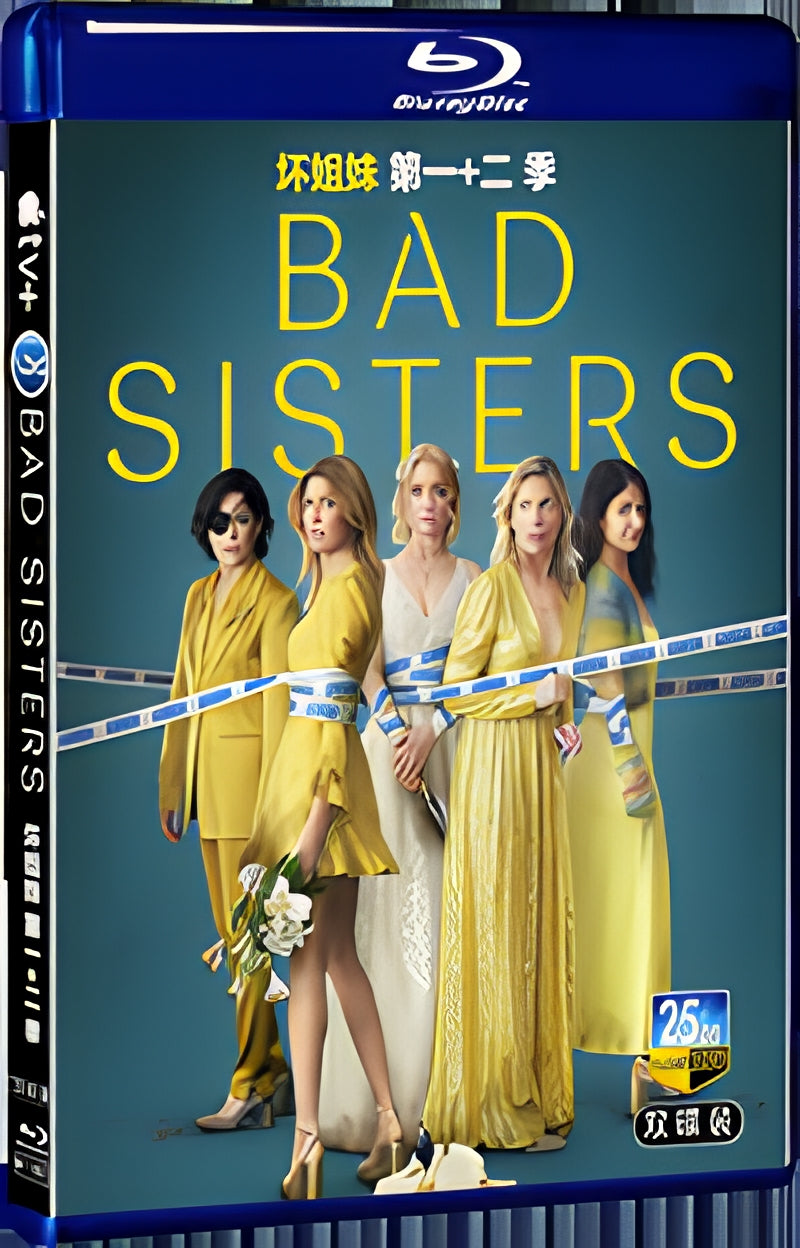 2024 Bad Sisters Season 1+2 (2024) 1080P for Gift 2-Disc All RegionPlay Seal Box Blu-ray