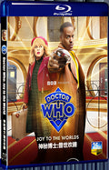 2024 Doctor Who: Joy to the World (2024) 1080P for Gift 1-Disc All RegionPlay Seal Box Blu-ray