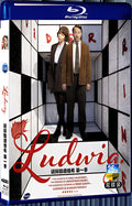 2024 Ludwig Season 1 (2024) 1080P for Gift 2-Disc All RegionPlay Seal Box Blu-ray