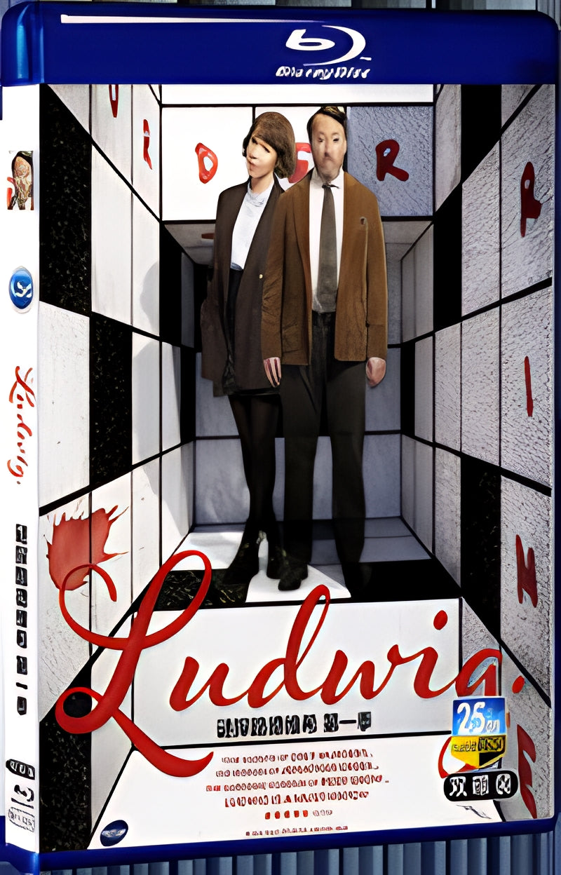 2024 Ludwig Season 1 (2024) 1080P for Gift 2-Disc All RegionPlay Seal Box Blu-ray