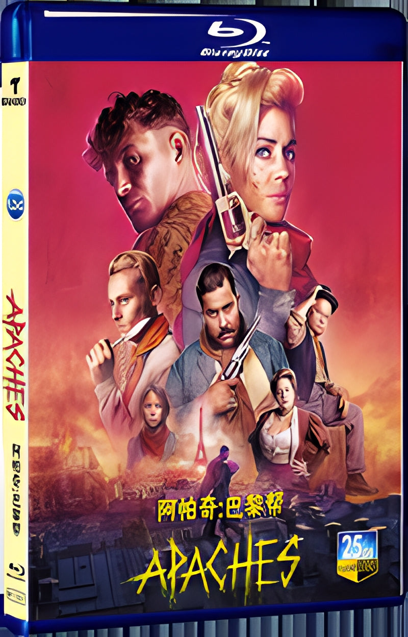 2023 Apache (2023) 1080P for Gift 1-Disc All RegionPlay Seal Box Blu-ray