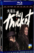 2024 The Thicket (2024) 1080P for Gift 1-Disc All RegionPlay Seal Box Blu-ray