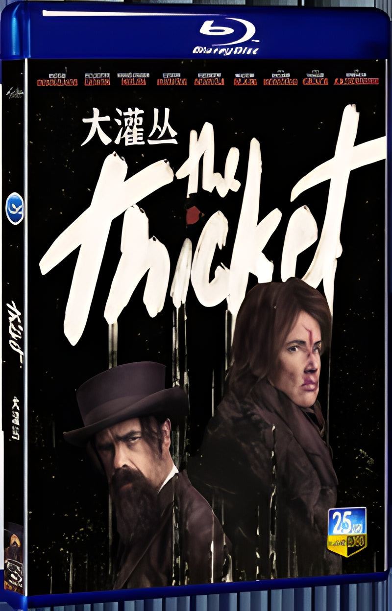 2024 The Thicket (2024) 1080P for Gift 1-Disc All RegionPlay Seal Box Blu-ray