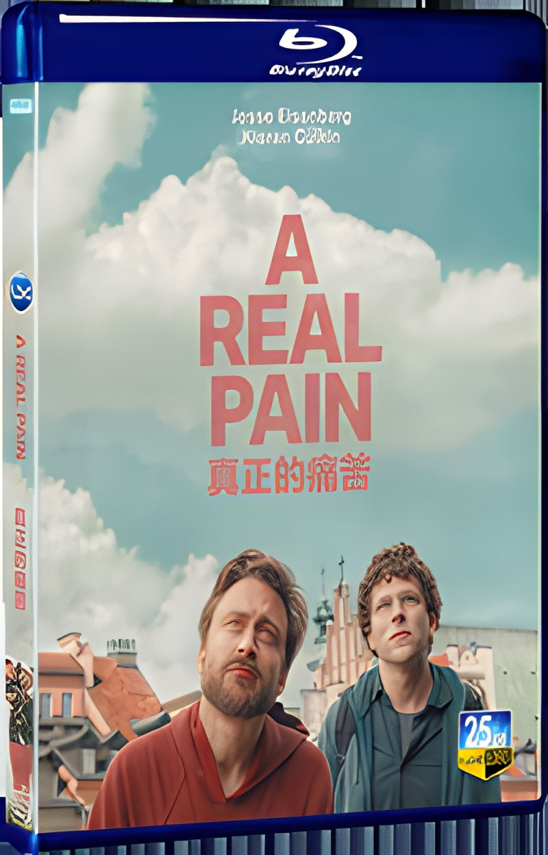 2024 A Real Pain (2024) 1080P for Gift 1-Disc All RegionPlay Seal Box Blu-ray