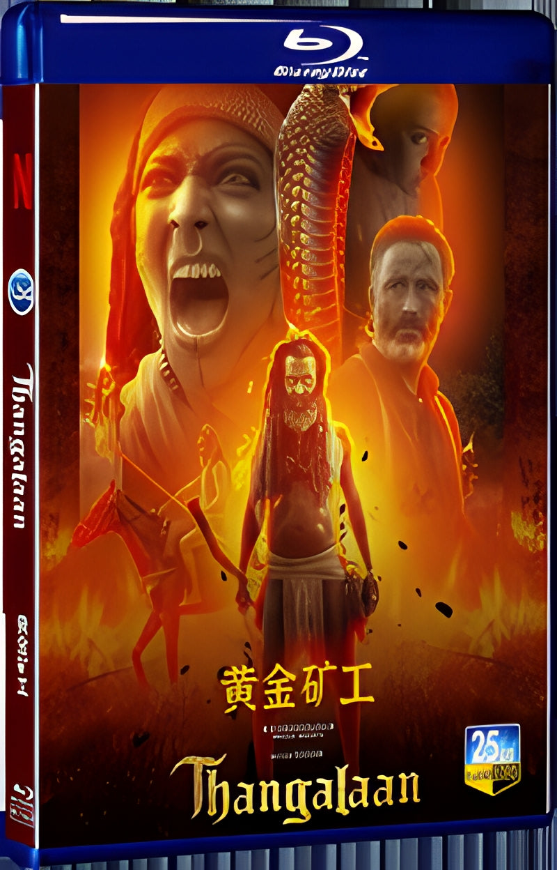 2024 Thangalaan (2024) 1080P for Gift 1-Disc All RegionPlay Seal Box Blu-ray
