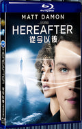 2010 Hereafter 1080P for Gift 1-Disc All RegionPlay Seal Box Blu-ray