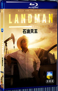2024 Landman (2024) 1080P for Gift 2-Disc All RegionPlay Seal Box Blu-ray