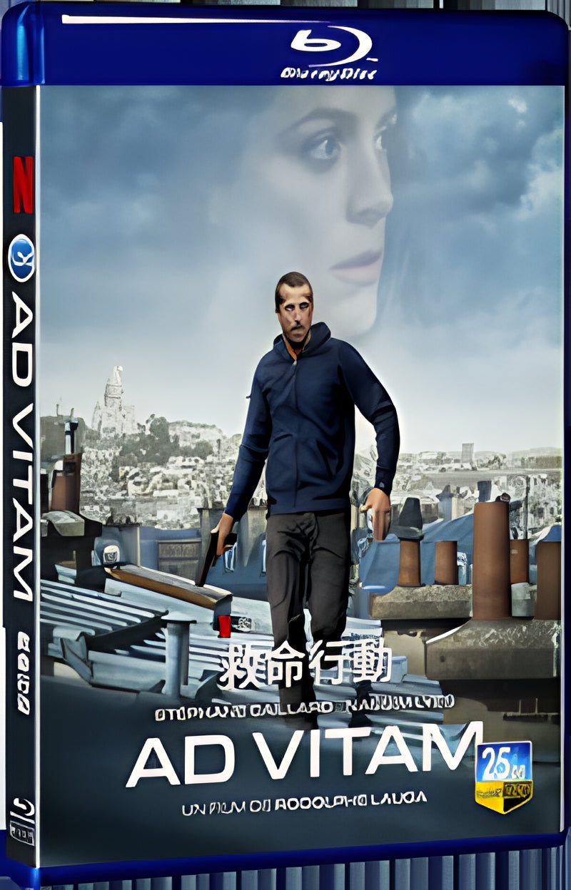 2025 Ad Vitam (2025) 1080P for Gift 1-Disc All RegionPlay Seal Box Blu-ray