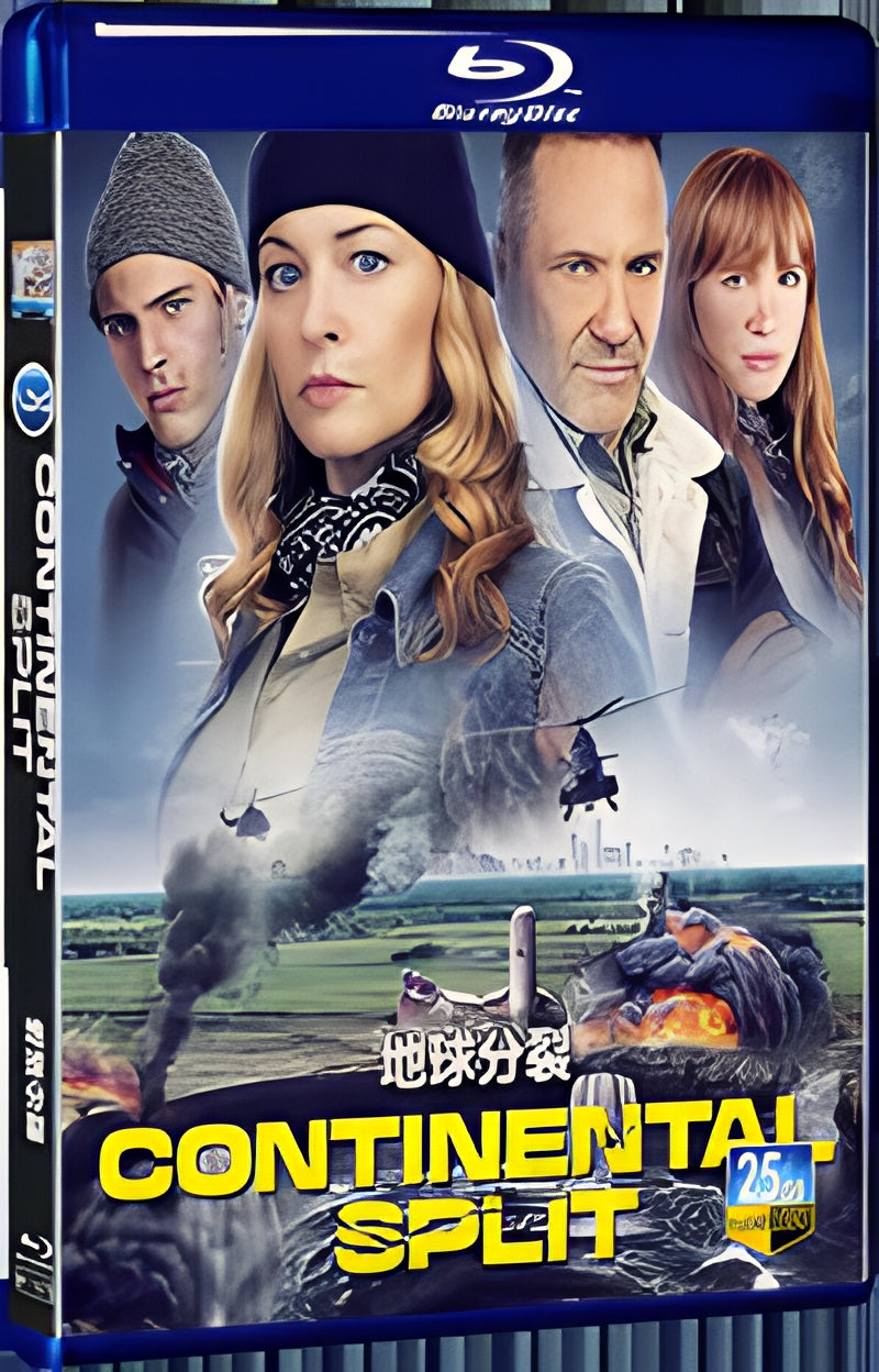 2024 CONTINENTAL SPLIT (2024) 1080P for Gift 1-Disc All RegionPlay Seal Box Blu-ray