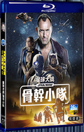 2024 Star Wars: Skeleton Crew (2024) 1080P for Gift 2-Disc All RegionPlay Seal Box Blu-ray