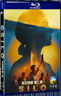 2024 Silo Season 2 (2024) 1080P for Gift 2-Disc All RegionPlay Seal Box Blu-ray