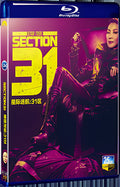 2025 Star Trek: Section 31 (2025) 1080P for Gift 1-Disc All RegionPlay Seal Box Blu-ray