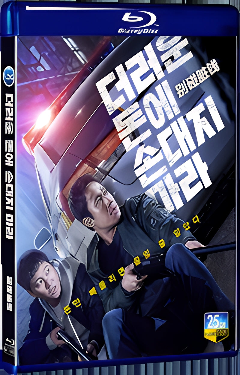 2024 Dirty Money(2024) 1080P for Gift 1-Disc All RegionPlay Seal Box Blu-ray
