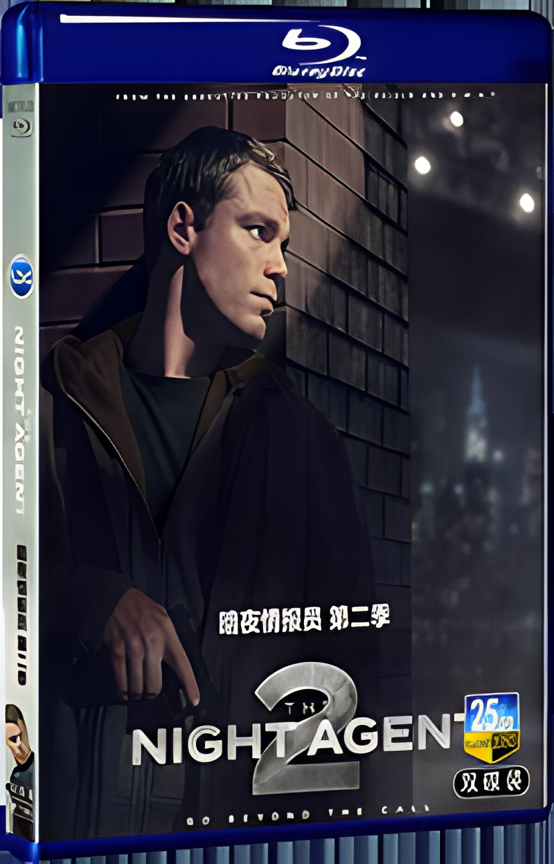 2025 The Night Agent Season 2 (2025) 1080P for Gift 2-Disc All RegionPlay Seal Box Blu-ray