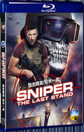 2025 Sniper: The Last Stand (2025) 1080P for Gift 1-Disc All RegionPlay Seal Box Blu-ray
