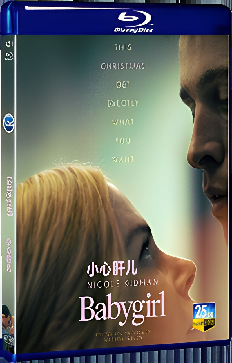 2024 Babygirl (2024) 1080P for Gift 1-Disc All RegionPlay Seal Box Blu-ray