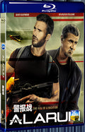 2025 Alarum (2025) 1080P for Gift 1-Disc All RegionPlay Seal Box Blu-ray