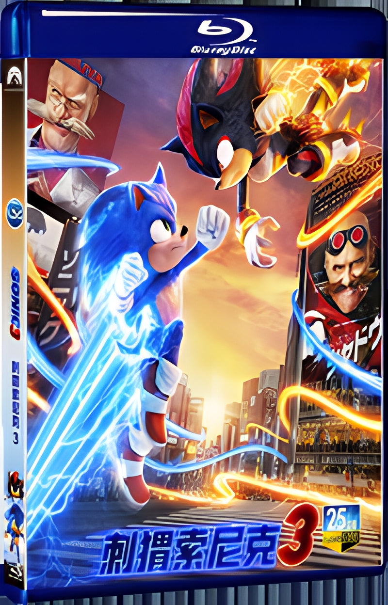 2024 Sonic the Hedgehog 3 (2024) 1080P for Gift 1-Disc All RegionPlay Seal Box Blu-ray