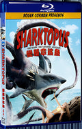 2010 Sharktopus 1080P for Gift 1-Disc All RegionPlay Seal Box Blu-ray