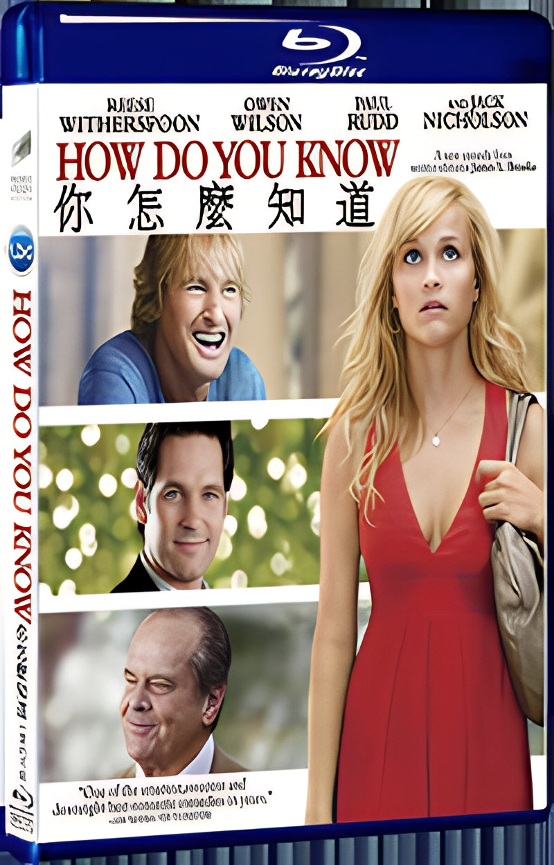 2010 HOW DO YOU KNOW 1080P for Gift 1-Disc All RegionPlay Seal Box Blu-ray