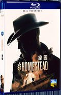 2024 Homestead (2024) 1080P for Gift 1-Disc All RegionPlay Seal Box Blu-ray