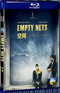 2024 Leere Netze (2024) 1080P for Gift 1-Disc All RegionPlay Seal Box Blu-ray