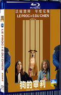 2024 Le procès du chien (2024) 1080P for Gift 1-Disc All RegionPlay Seal Box Blu-ray