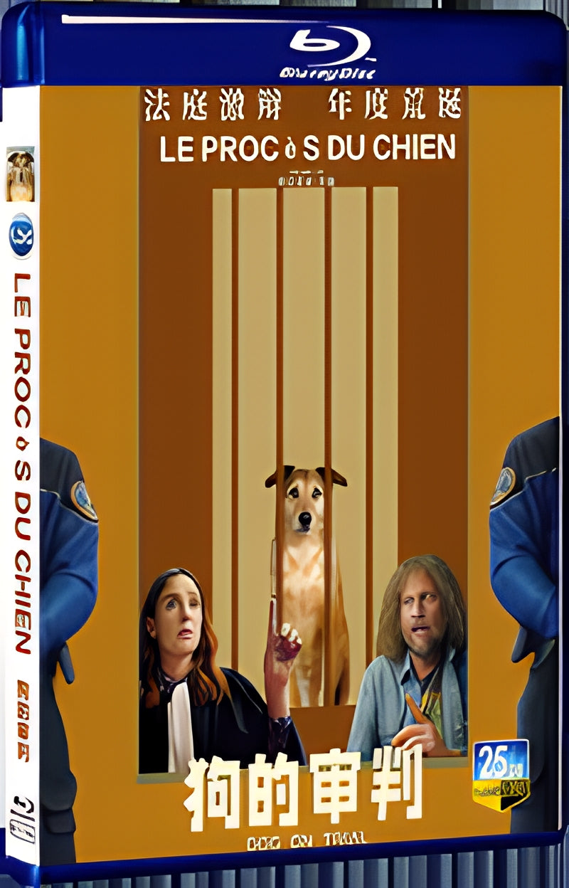 2024 Le procès du chien (2024) 1080P for Gift 1-Disc All RegionPlay Seal Box Blu-ray