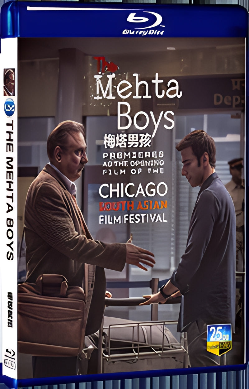 2024 The Mehta Boys (2024) 1080P for Gift 1-Disc All RegionPlay Seal Box Blu-ray