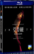 2024 Emmanuelle (2024) 1080P for Gift 1-Disc All RegionPlay Seal Box Blu-ray