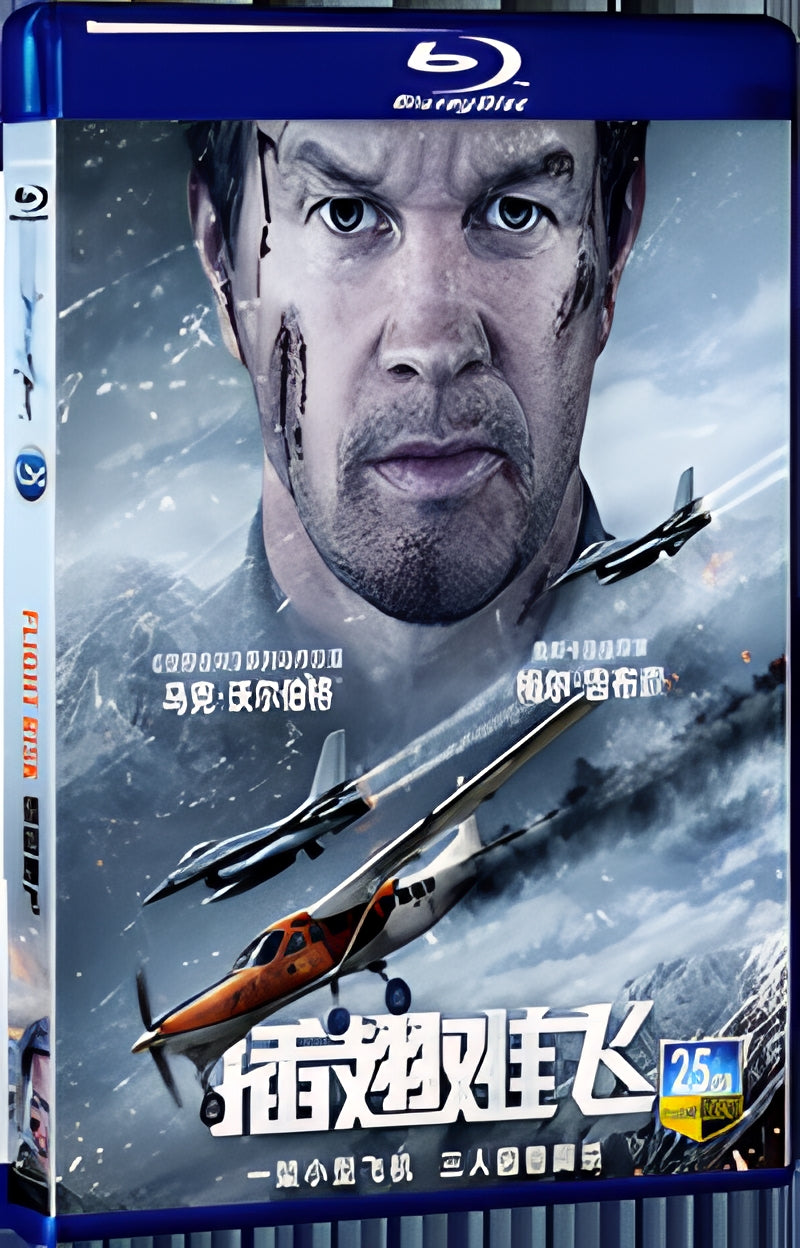 2025 Flight Risk (2025) 1080P for Gift 1-Disc All RegionPlay Seal Box Blu-ray