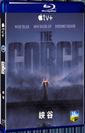 2025 The Gorge (2025) 1080P for Gift 1-Disc All RegionPlay Seal Box Blu-ray