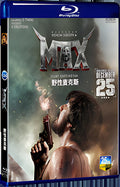 2024 MAX 2024 1080P for Gift 1-Disc All RegionPlay Seal Box Blu-ray