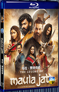 2022 The Legend of Maula Jatt (2022) 1080P for Gift 1-Disc All RegionPlay Seal Box Blu-ray