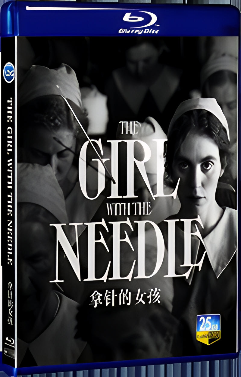 2024 The Girl with the Needle (2024) 1080P for Gift 1-Disc All RegionPlay Seal Box Blu-ray