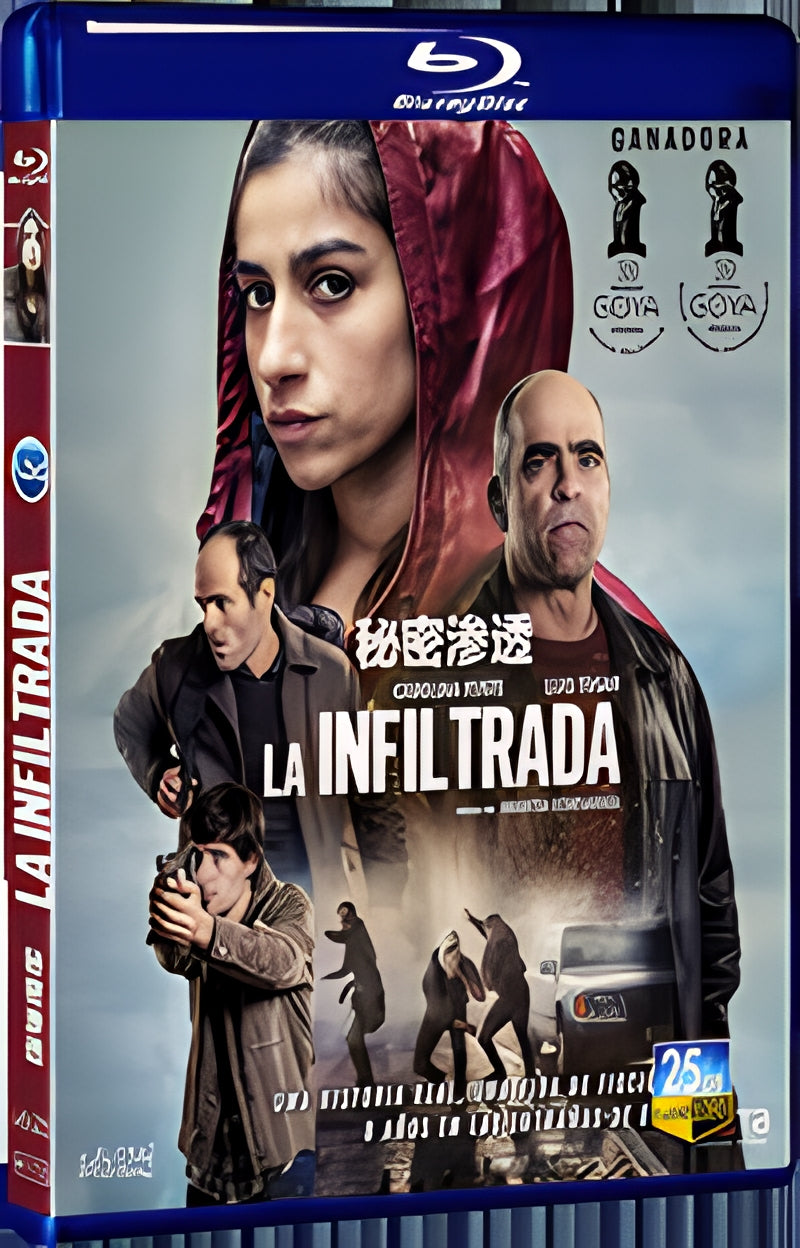 2024 La infiltrada (2024) 1080P for Gift 1-Disc All RegionPlay Seal Box Blu-ray