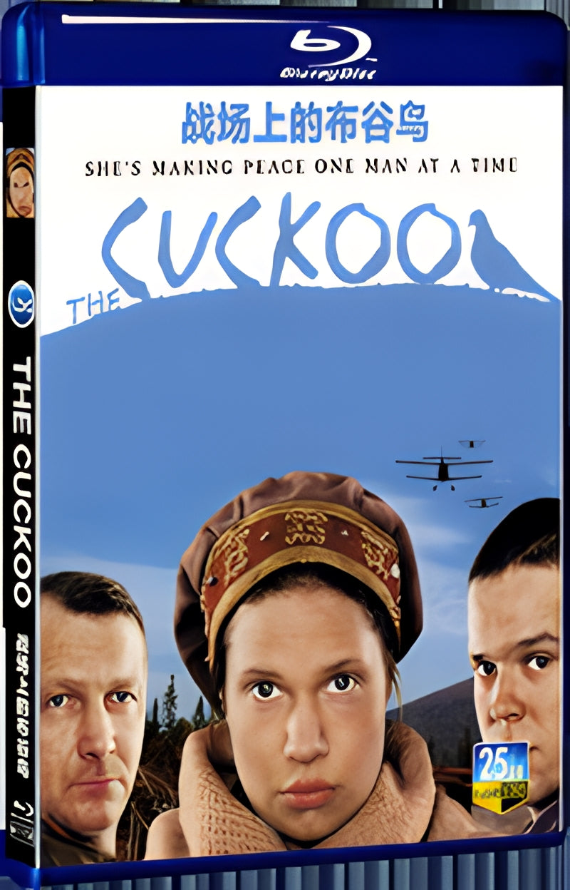 2002 The Cuckoo (2002) 1080P for Gift 1-Disc All RegionPlay Seal Box Blu-ray