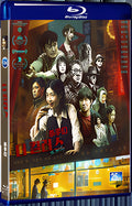 2024 The Killers (2024) 1080P for Gift 1-Disc All RegionPlay Seal Box Blu-ray