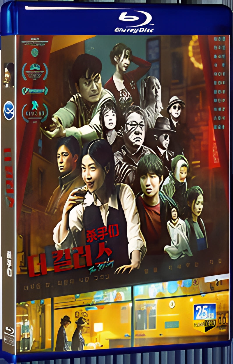2024 The Killers (2024) 1080P for Gift 1-Disc All RegionPlay Seal Box Blu-ray