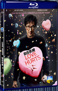 2025 Love Hurts (2025) 1080P for Gift 1-Disc All RegionPlay Seal Box Blu-ray