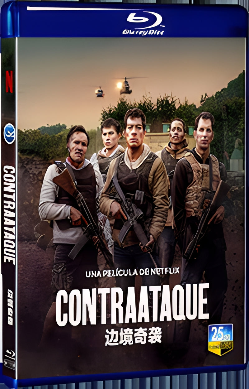 2025 Contraataque (2025) 1080P for Gift 1-Disc All RegionPlay Seal Box Blu-ray