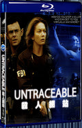 2008 Untraceable 1080P for Gift 1-Disc All RegionPlay Seal Box Blu-ray