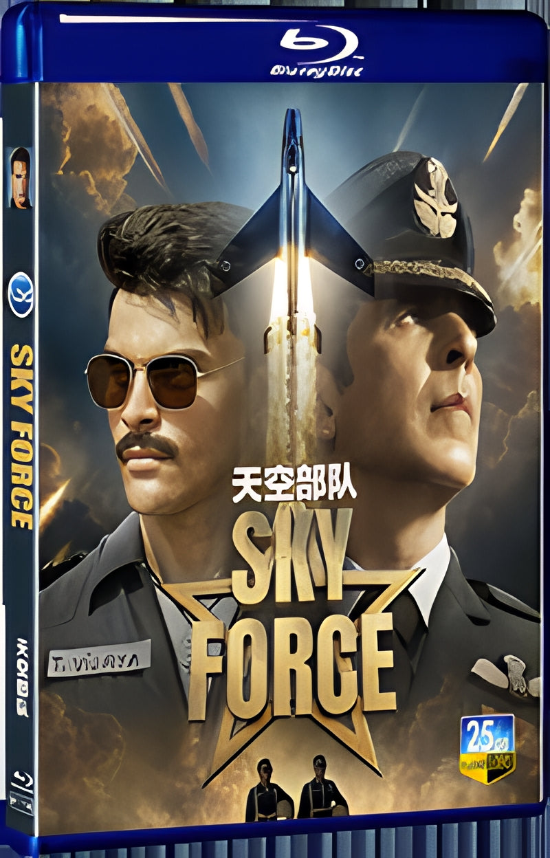 2025 Sky Force (2025) 1080P for Gift 1-Disc All RegionPlay Seal Box Blu-ray